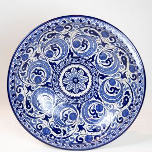 Plate